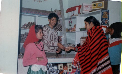 मॉं पुत्र की नोकझोक