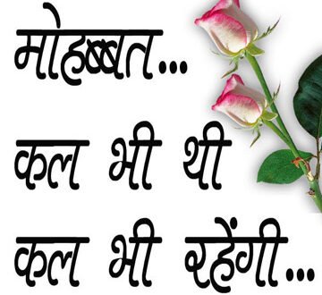 पर्यावरण दिवस प्रतियोगिता साहित्य सरोज