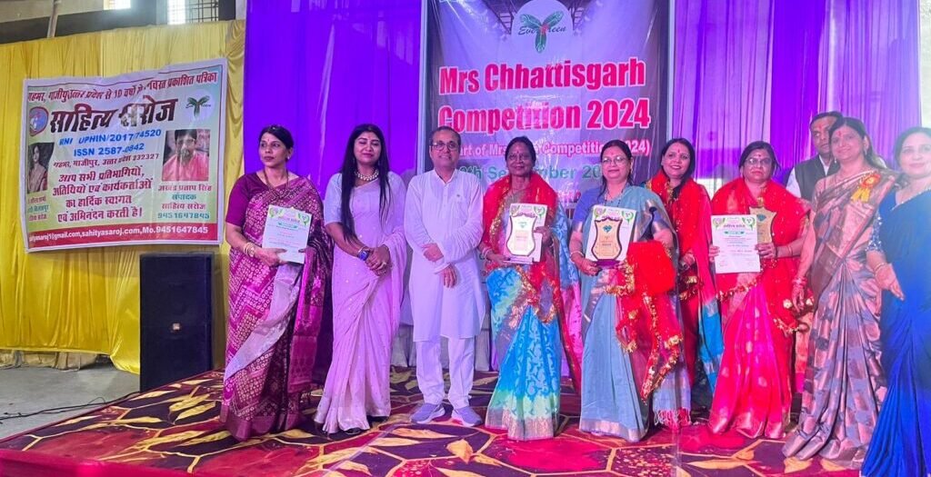 विश यू अनहैप्पी पर्यावरणम