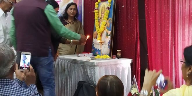 साहित्य सरोज साप्ताहिक लेखन व चित्र प्रतियोगिता