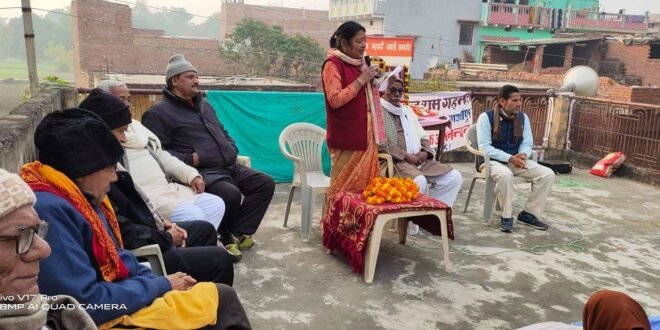 पर्यावरण दिवस प्रतियोगिता साहित्य सरोज