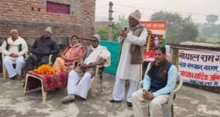 साप्‍ताहिक प्रतियोगिता साहित्‍य सरोज