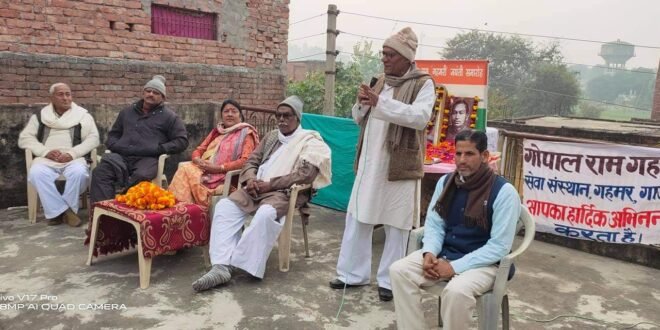 साप्ताहिक प्रतियोगिता साहित्य सरोज