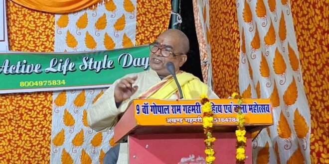 गोपालराम गहमरी साहित्य महोत्सव गहमर की यादें