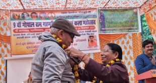 गोपालराम गहमरी साहित्‍य महोत्‍सव गहमर की यादें