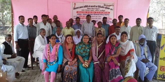 साहित्य सरोज साप्ताहिक लेखन व चित्र प्रतियोगिता