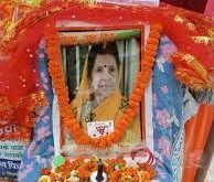 साहित्‍य सरोज की संस्‍थापिका श्रीमती सरोज सिंह बरसी 02अप्रैल को, होगे विभिन्‍न आयोजन