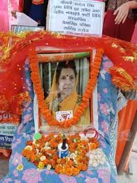 साहित्य सरोज की संस्थापिका श्रीमती सरोज सिंह बरसी 02अप्रैल को, होगे विभिन्न आयोजन
