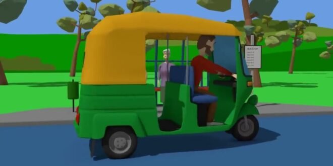 वो रिक्सा वाला