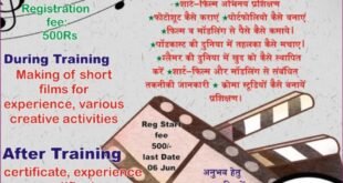 7th-short-film-training-camp-16-june