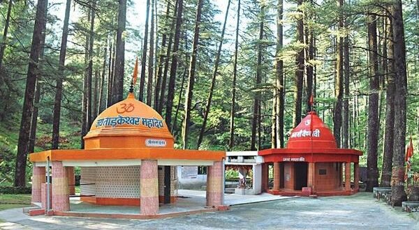संस्कृति प्राकृतिक सौगात