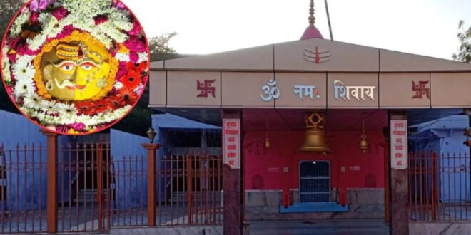 बंकेश्वर महादेव श्रीगंगानगर